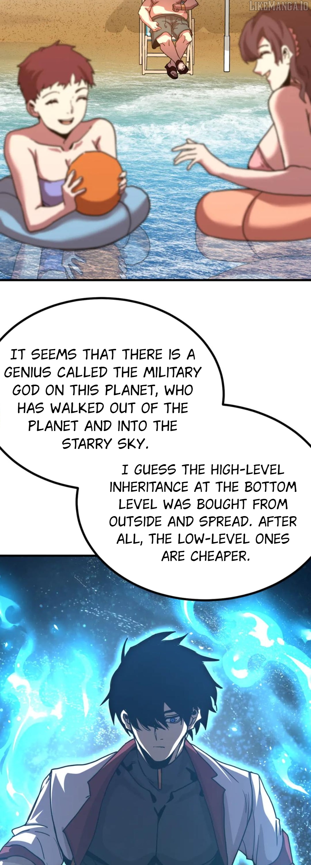 Log into the Future Chapter 246 - page 36